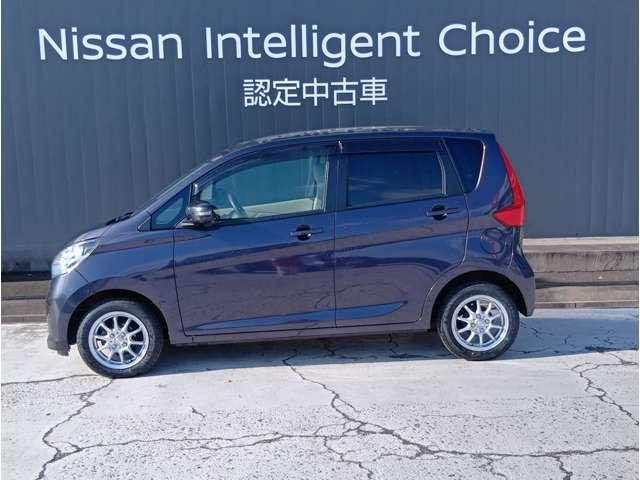 デイズ 660 X 純正メモリーナビ(MM113D-W)フルセグTV 純正メモリーナビ(MM113D-W)・フルセグTV・バック/アラウンドビューモニター・アイドリングストップ・ETC・インテリジェントキー・禁煙車・夏タイヤ新品入替済・社外アルミ・社外ドラレコ(5枚目)