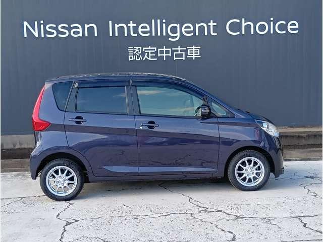 デイズ 660 X 純正メモリーナビ(MM113D-W)フルセグTV 純正メモリーナビ(MM113D-W)・フルセグTV・バック/アラウンドビューモニター・アイドリングストップ・ETC・インテリジェントキー・禁煙車・夏タイヤ新品入替済・社外アルミ・社外ドラレコ(6枚目)