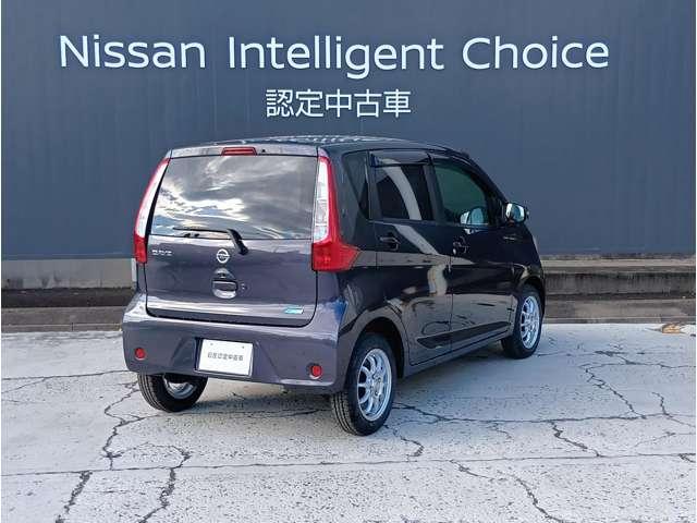 デイズ 660 X 純正メモリーナビ(MM113D-W)フルセグTV 純正メモリーナビ(MM113D-W)・フルセグTV・バック/アラウンドビューモニター・アイドリングストップ・ETC・インテリジェントキー・禁煙車・夏タイヤ新品入替済・社外アルミ・社外ドラレコ(7枚目)