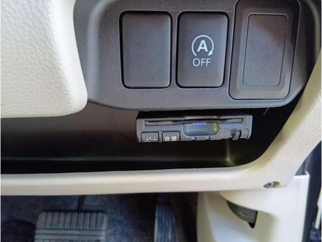 デイズ 660 X 純正メモリーナビ(MM113D-W)フルセグTV 純正メモリーナビ(MM113D-W)・フルセグTV・バック/アラウンドビューモニター・アイドリングストップ・ETC・インテリジェントキー・禁煙車・夏タイヤ新品入替済・社外アルミ・社外ドラレコ(9枚目)