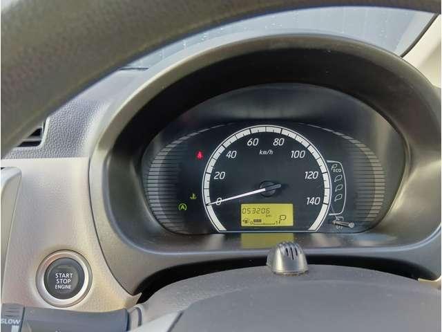 デイズ 660 X 純正メモリーナビ(MM113D-W)フルセグTV 純正メモリーナビ(MM113D-W)・フルセグTV・バック/アラウンドビューモニター・アイドリングストップ・ETC・インテリジェントキー・禁煙車・夏タイヤ新品入替済・社外アルミ・社外ドラレコ(10枚目)