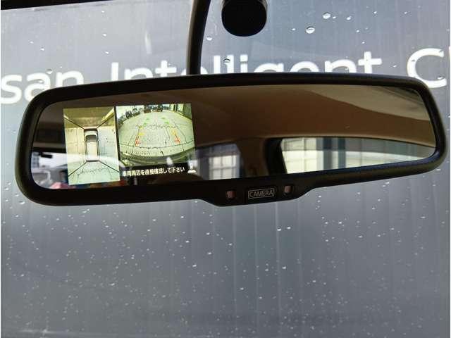 デイズ 660 X 純正メモリーナビ(MM113D-W)フルセグTV 純正メモリーナビ(MM113D-W)・フルセグTV・バック/アラウンドビューモニター・アイドリングストップ・ETC・インテリジェントキー・禁煙車・夏タイヤ新品入替済・社外アルミ・社外ドラレコ(14枚目)