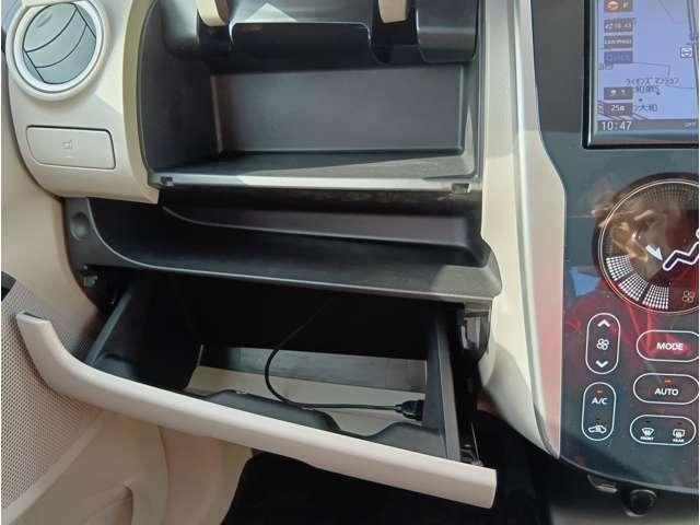 デイズ 660 X 純正メモリーナビ(MM113D-W)フルセグTV 純正メモリーナビ(MM113D-W)・フルセグTV・バック/アラウンドビューモニター・アイドリングストップ・ETC・インテリジェントキー・禁煙車・夏タイヤ新品入替済・社外アルミ・社外ドラレコ(15枚目)