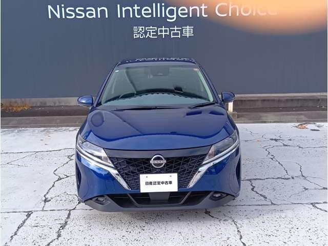 ノート 1.2 X 純正9インチメモリーナビゲーション リアカメラ 衝突被害軽減ブレ-キ 全方位カメラ ETC付 アルミ 禁煙車 LEDヘッドライト レーダークルーズ レーンアシスト インテリジェントキー ワンオーナー ドラレコ 整備記録簿 ワンセグTV(5枚目)