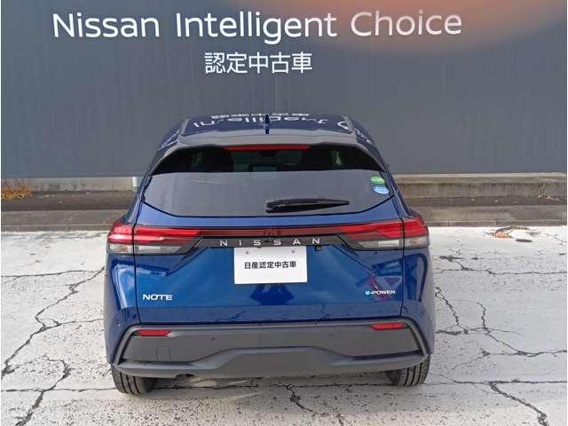 ノート 1.2 X 純正9インチメモリーナビゲーション リアカメラ 衝突被害軽減ブレ-キ 全方位カメラ ETC付 アルミ 禁煙車 LEDヘッドライト レーダークルーズ レーンアシスト インテリジェントキー ワンオーナー ドラレコ 整備記録簿 ワンセグTV(8枚目)