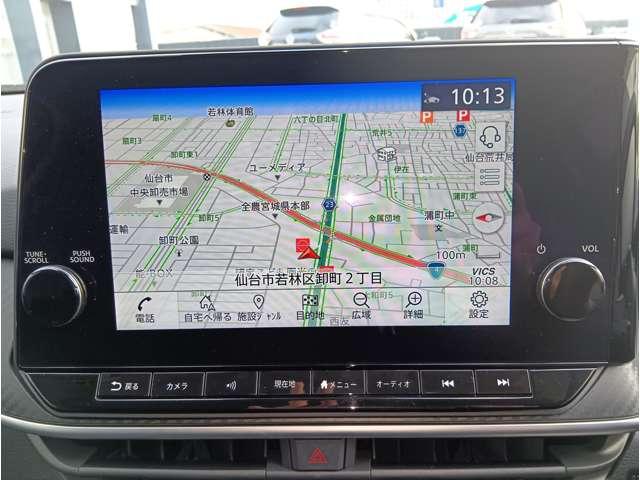 ノート 1.2 X 純正9インチメモリーナビゲーション リアカメラ 衝突被害軽減ブレ-キ 全方位カメラ ETC付 アルミ 禁煙車 LEDヘッドライト レーダークルーズ レーンアシスト インテリジェントキー ワンオーナー ドラレコ 整備記録簿 ワンセグTV(12枚目)