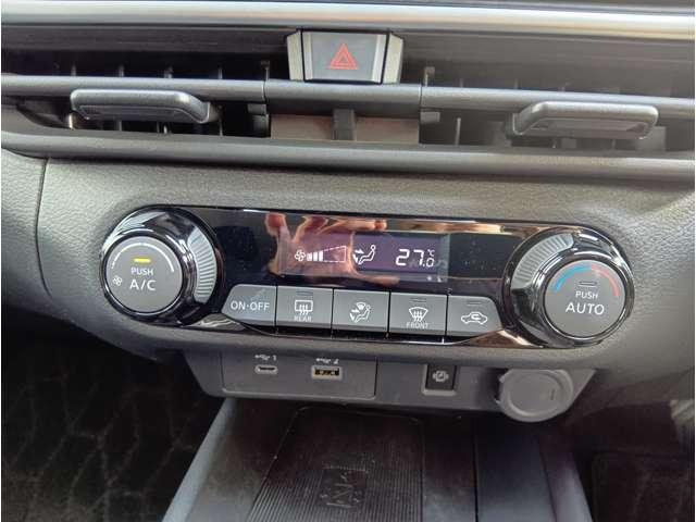 ノート 1.2 X 純正9インチメモリーナビゲーション リアカメラ 衝突被害軽減ブレ-キ 全方位カメラ ETC付 アルミ 禁煙車 LEDヘッドライト レーダークルーズ レーンアシスト インテリジェントキー ワンオーナー ドラレコ 整備記録簿 ワンセグTV(19枚目)