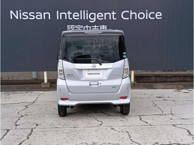 デイズルークス 660 ハイウェイスターX 4WD 純正メモリーナビMC314D-W・フルセグTV・ア iストップ 全周囲モニタ メモリナビ Bカメラ 1オーナー ナビ&TV エアコン ETC 記録簿有 Wエアバック ワンセグTV キーレス 4WD ABS サイドカメラ パワーウィンドウ アルミホイール(3枚目)