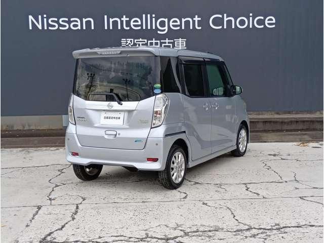 デイズルークス 660 ハイウェイスターX 4WD 純正メモリーナビMC314D-W・フルセグTV・ア iストップ 全周囲モニタ メモリナビ Bカメラ 1オーナー ナビ&TV エアコン ETC 記録簿有 Wエアバック ワンセグTV キーレス 4WD ABS サイドカメラ パワーウィンドウ アルミホイール(7枚目)