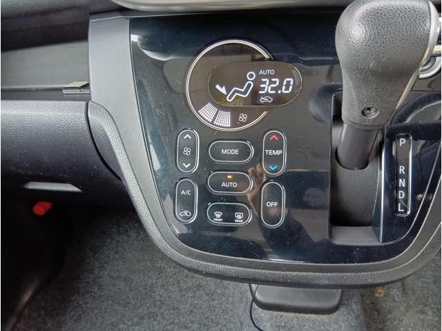 デイズルークス 660 ハイウェイスターX 4WD 純正メモリーナビMC314D-W・フルセグTV・ア iストップ 全周囲モニタ メモリナビ Bカメラ 1オーナー ナビ&TV エアコン ETC 記録簿有 Wエアバック ワンセグTV キーレス 4WD ABS サイドカメラ パワーウィンドウ アルミホイール(15枚目)