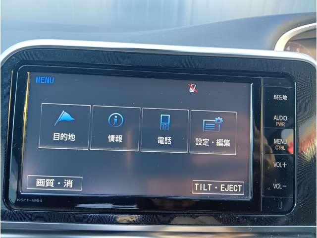 �I�[�f�B�I�\�[�X