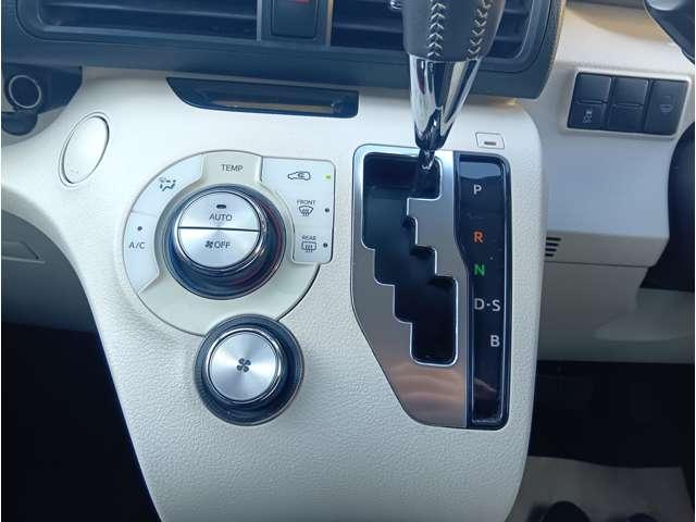 �I�[�g�G�A�R���t���I���x�ݒ肵�Ă����ƁA�����ŕ��ʒ��߂��Ă�����ł��I�I