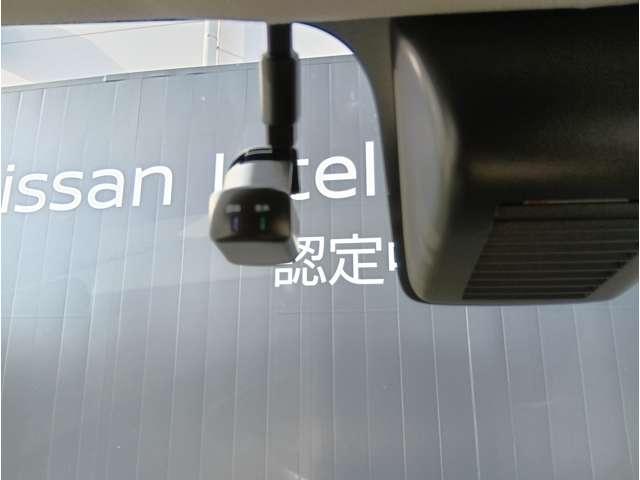 ルークス ６６０　Ｘ　純正メモリーナビＭＪ１２０Ｄ－Ｗ・フルセグＴＶ・ア　アラモニ　前後衝突軽減ブレーキ　ワンオーナー車　禁煙　車線逸脱防止　スマートキー　定期点検記録簿　キーフリー　ドライブレコーダー　ｉ－ｓｔｏｐ　フルオートエアコン　パワーウインドウ　バックカメラ（14枚目）