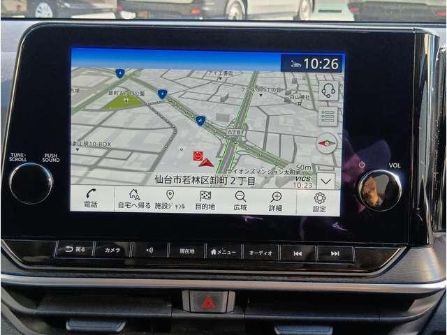 ノート １．２　ＡＵＴＥＣＨ　ＮＩＳＳＡＮ　Ｃｏｎｎｅｃｔナビゲーションシステム　全方位　衝突被害軽減装置　禁煙　点検記録簿　１オーナー　ＬＥＤヘッド　バックモニター　ドラレコ　インテリジェントキー　ＥＴＣ　エアバッグ　ナビ・ＴＶ　メモリーナビ　アルミホイール　オートエアコン（9枚目）