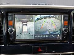 �Хå������饦��ɥӥ塼��˥����Ĥ�����֤򥵥ݡ��Ȥ��ޤ��� 4