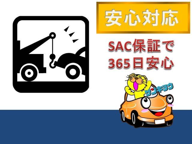 Ｇ　社外ＨＤＤナビ　ワンセグＹＶ　ＥＴＣ　ＡＡ／Ｃ　ＶＳＣ　ライトレベライザー　アイドリングストップ　リヤフィルム貼り(34枚目)