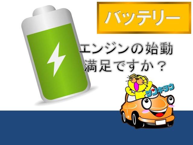 Ｇ　社外ＨＤＤナビ　ワンセグＹＶ　ＥＴＣ　ＡＡ／Ｃ　ＶＳＣ　ライトレベライザー　アイドリングストップ　リヤフィルム貼り(35枚目)