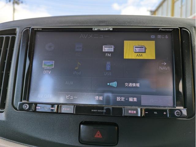 Ｆ　スマートアシスト　社外メモリーナビ　ＣＤ　ＤＶＤ　ワンセグＴＶ　スマートアシスト　エコアイドル　ＶＳＣ(3枚目)