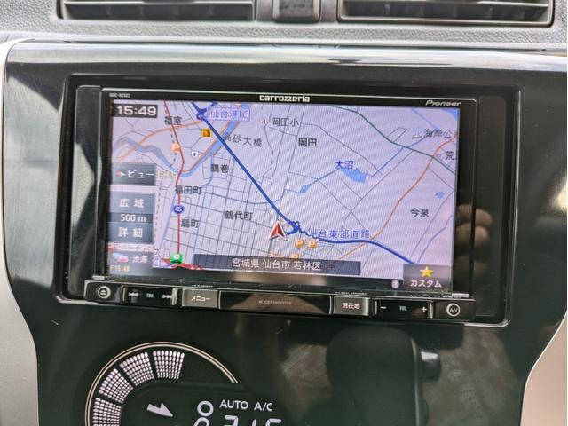 carrozzeria AVIC-RZ802 ナビ 業務用汎用カーナビゲーション AVIC-RL802-D / AVIC-RW802-D