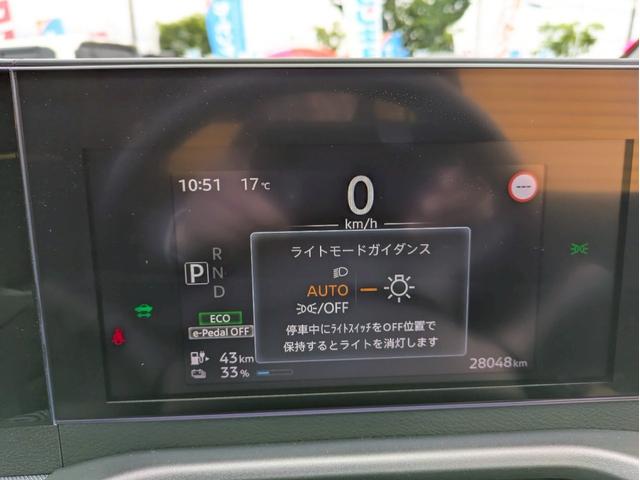 サクラ Ｇ　純正９吋ナビ　フルセグＴＶ　全周囲カメラ　ビルトインＥＴＣ２．０　　　オートエアコン　レーダークルコン　ＬＥＤオートライト　ハンドルＳＷ（69枚目）
