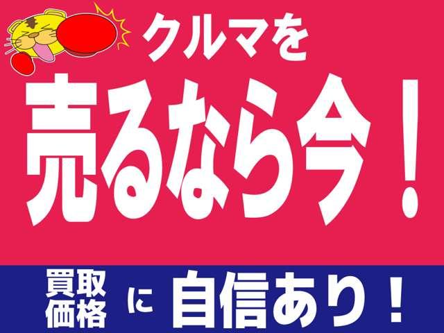 フレアワゴン 　７インチＳＤナビ　フルセグ　Ｂｌｕｅｔｏｏｔｈ　ＥＴＣ　アイドリングストップ　両側パワースライドドア　ドライブレコーダー　ＬＥＤヘッドライト　ハイブリッド（41枚目）