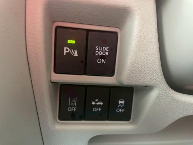 フレアワゴン 　７インチＳＤナビ　フルセグ　Ｂｌｕｅｔｏｏｔｈ　ＥＴＣ　アイドリングストップ　両側パワースライドドア　ドライブレコーダー　ＬＥＤヘッドライト　ハイブリッド（50枚目）