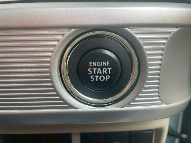 フレアワゴン 　７インチＳＤナビ　フルセグ　Ｂｌｕｅｔｏｏｔｈ　ＥＴＣ　アイドリングストップ　両側パワースライドドア　ドライブレコーダー　ＬＥＤヘッドライト　ハイブリッド（53枚目）