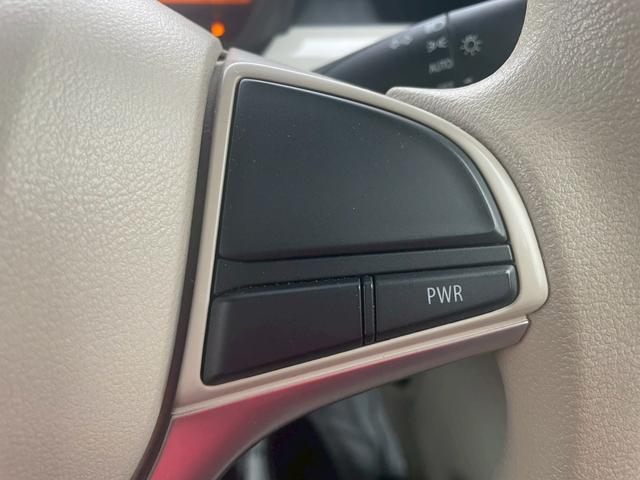 フレアワゴン 　７インチＳＤナビ　フルセグ　Ｂｌｕｅｔｏｏｔｈ　ＥＴＣ　アイドリングストップ　両側パワースライドドア　ドライブレコーダー　ＬＥＤヘッドライト　ハイブリッド（55枚目）