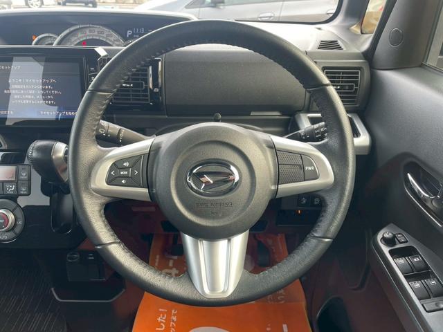 ウェイク ＧターボＳＡＩＩ　純正８インチＳＤナビ　フルセグ　Ｂｌｕｅｔｏｏｔｈ　ＥＴＣ　フリップダウンモニター　ドライブレコーダー　ＬＥＤヘッドライト　両側パワースライドドア　バックカメラ　インテリキー（38枚目）