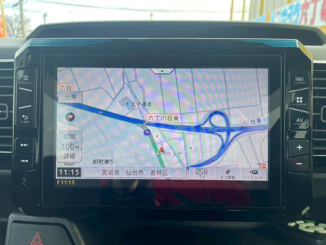 ウェイク ＧターボＳＡＩＩ　純正８インチＳＤナビ　フルセグ　Ｂｌｕｅｔｏｏｔｈ　ＥＴＣ　フリップダウンモニター　ドライブレコーダー　ＬＥＤヘッドライト　両側パワースライドドア　バックカメラ　インテリキー（50枚目）