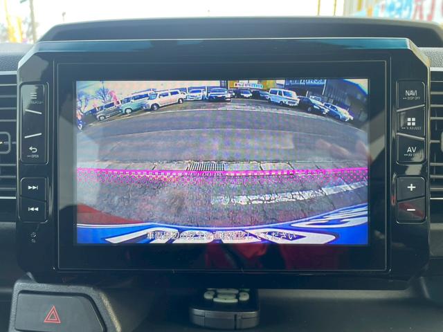 ウェイク ＧターボＳＡＩＩ　純正８インチＳＤナビ　フルセグ　Ｂｌｕｅｔｏｏｔｈ　ＥＴＣ　フリップダウンモニター　ドライブレコーダー　ＬＥＤヘッドライト　両側パワースライドドア　バックカメラ　インテリキー（52枚目）