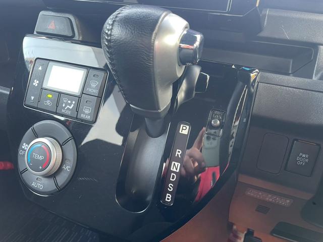 ウェイク ＧターボＳＡＩＩ　純正８インチＳＤナビ　フルセグ　Ｂｌｕｅｔｏｏｔｈ　ＥＴＣ　フリップダウンモニター　ドライブレコーダー　ＬＥＤヘッドライト　両側パワースライドドア　バックカメラ　インテリキー（55枚目）