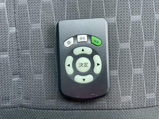 ウェイク ＧターボＳＡＩＩ　純正８インチＳＤナビ　フルセグ　Ｂｌｕｅｔｏｏｔｈ　ＥＴＣ　フリップダウンモニター　ドライブレコーダー　ＬＥＤヘッドライト　両側パワースライドドア　バックカメラ　インテリキー（72枚目）