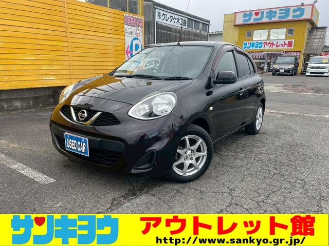 マーチ Ｘ　Ｖセレクション　禁煙車　ＭＩＴＳＵＢＩＳＨＩメモリーナビ　フルセグＴＶ　ブルートュース　ＤＶＤ再生　プッシュスタート　スマートキー　社外１５インチホイール　コーナーセンサー（2枚目）