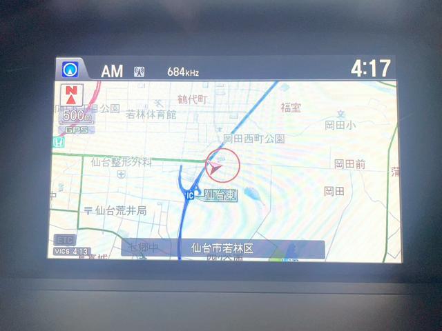 アコードハイブリッド ＬＸ　純正７インチナビ　フルセグ　Ｂｌｕｅｔｏｏｔｈ　バックカメラ　ＥＴＣ　クルーズコントロール　パワーシート　ステアリングスイッチ　ＬＥＤヘッドライト　フォグランプ（47枚目）