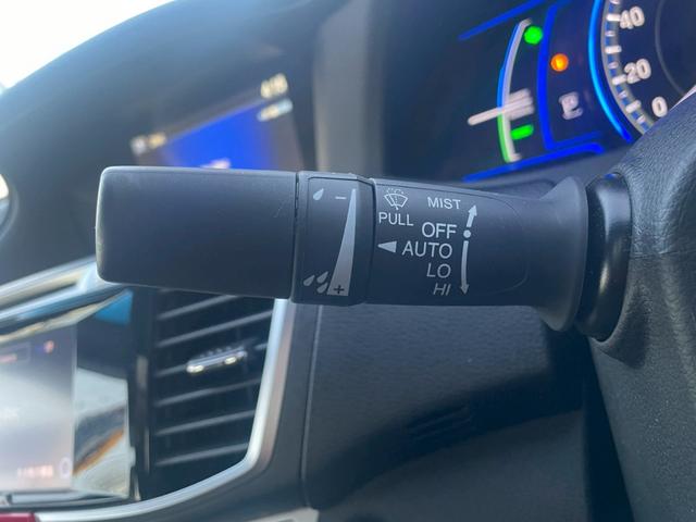 アコードハイブリッド ＬＸ　純正７インチナビ　フルセグ　Ｂｌｕｅｔｏｏｔｈ　バックカメラ　ＥＴＣ　クルーズコントロール　パワーシート　ステアリングスイッチ　ＬＥＤヘッドライト　フォグランプ（53枚目）
