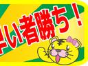 宮城県外の方でもご安心を！当社は全国登録納車も承っております！現車確認がどうしても難しい方には詳細のリクエストを頂ければ写真を添付も可能です！