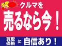 　７インチＳＤナビ　フルセグ　Ｂｌｕｅｔｏｏｔｈ　ＥＴＣ　アイドリングストップ　両側パワースライドドア　ドライブレコーダー　ＬＥＤヘッドライト　ハイブリッド（41枚目）