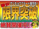 　７インチＳＤナビ　フルセグ　Ｂｌｕｅｔｏｏｔｈ　ＥＴＣ　アイドリングストップ　両側パワースライドドア　ドライブレコーダー　ＬＥＤヘッドライト　ハイブリッド（46枚目）