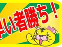 当社ローンでは頭金無しも可能です！支払い回数も８４回まで！独自の支払い方法などあなたにあった支払い方法を提案させて頂きます！