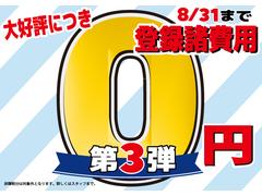 ϥĥޡȥȣɣɡɻ֡ɻߡΣáɥ󥰥ȥåס쥹ȥ꡼ 2