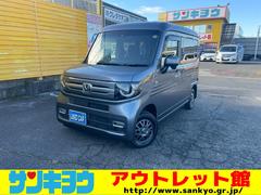 �����ꤪ��礻��ǽ�Ǥ���������󤴷��󤫤�Ǽ�֤ޤǣϣˡ����ˤʤ룱�椬����Фޤ��Ϥ���礻�������������ԣţ̡��������ݣ������ݣ��������������������������������졥��塥���� 2