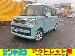 �����ꤪ��礻��ǽ�Ǥ���������󤴷��󤫤�Ǽ�֤ޤǣϣˡ����ˤʤ룱�椬����Фޤ��Ϥ���礻�������������ԣţ̡��������ݣ������ݣ��������������������������������졥��塥���� 2