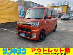 �������� �ǥ����ܣӣ��ɣɡ�������������ӣĥʥӡ��ե륻�����£����������衡�ţԣ� 0900491A30251226W002 2