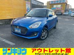 �����ե� �أ̡��ҳ���������ӣĥʥӡ��ե륻�����£����������衡�ѥɥ륷�ե� 0900491A30251227W001 2