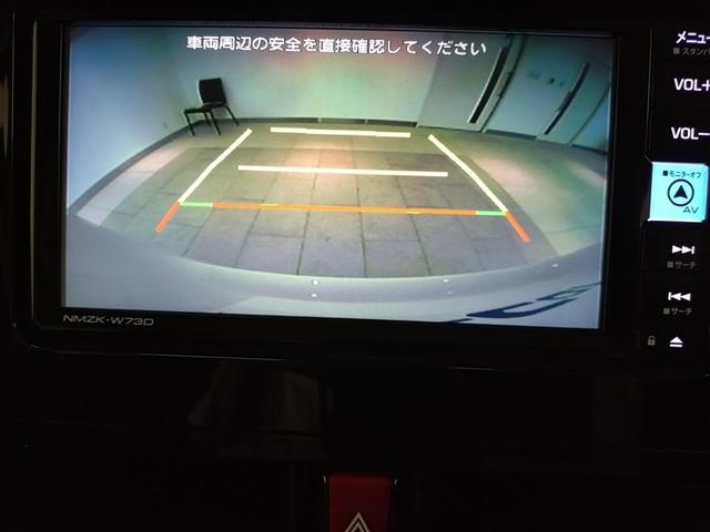 ルーミー カスタムＧ（10枚目）