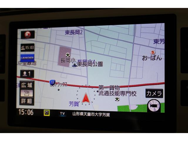 ムーヴキャンバス Xブラックアクセントリミテッド SAIII 4WD フルセグ メモリーナビ DVD再生 バックカメラ 衝突被害軽減システム ドラレコ 両側電動スライド ワンオーナー アイドリングストップ(14枚目)