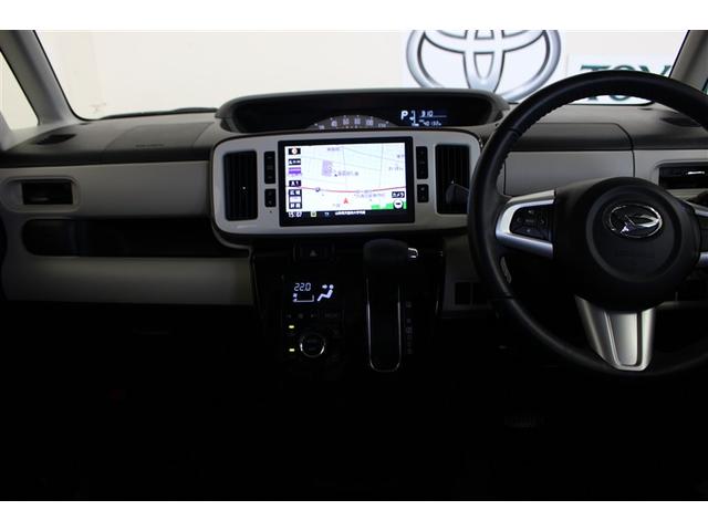 ムーヴキャンバス Xブラックアクセントリミテッド SAIII 4WD フルセグ メモリーナビ DVD再生 バックカメラ 衝突被害軽減システム ドラレコ 両側電動スライド ワンオーナー アイドリングストップ(23枚目)