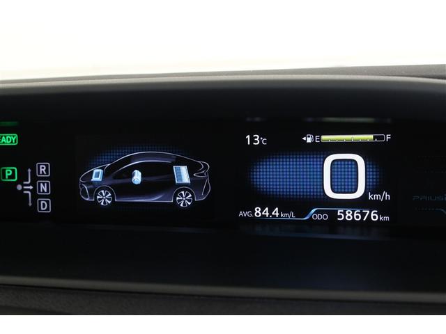 プリウスＰＨＶ Ａプレミアム　革シート　ミュージックプレイヤー接続可　バックカメラ　衝突被害軽減システム　ＥＴＣ　ドラレコ　ＬＥＤヘッドランプ　ワンオーナー（12枚目）