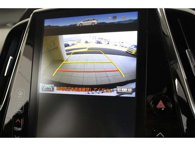 プリウスＰＨＶ Ａプレミアム　革シート　ミュージックプレイヤー接続可　バックカメラ　衝突被害軽減システム　ＥＴＣ　ドラレコ　ＬＥＤヘッドランプ　ワンオーナー（15枚目）